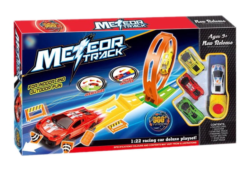 PRESS AND GO RAILWAY TRACK - HP1119594