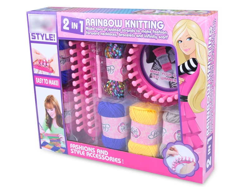 WOOLEN YARN WEAVE MACHINE SET - HP1119680