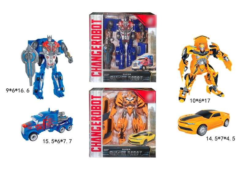 TRANSFORMABLE CAR YELLOW & BIU - HP1119695