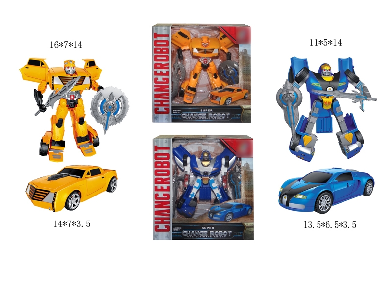 TRANSFORMABLE CAR YELLOW & BIU - HP1119696