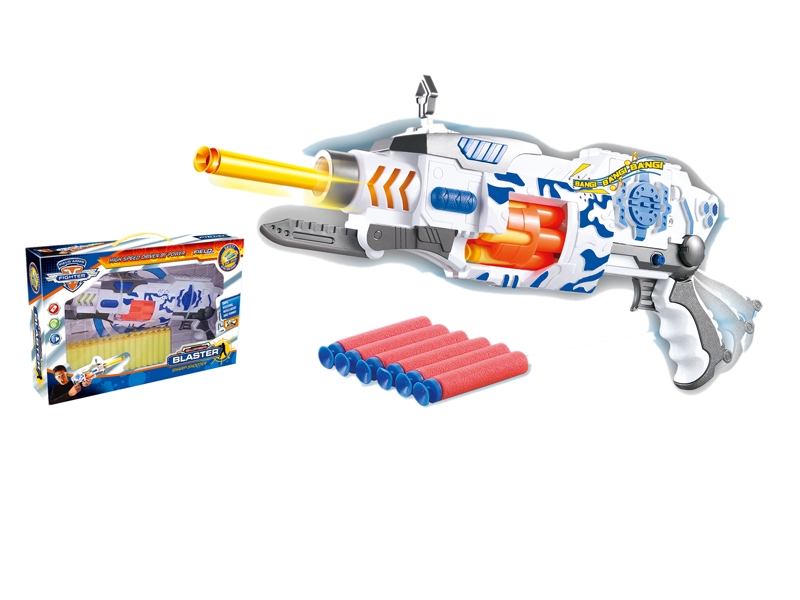 B/O SOFT SHOOTING GUN SET - HP1119717
