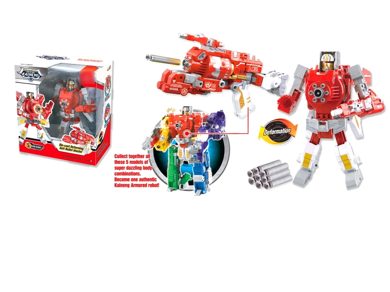 DIECAST TRANSFORMATION SOFT SHOOTING GUN - HP1119722