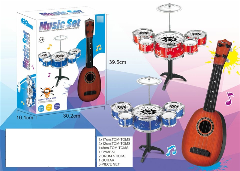 JAZZ DRUM & GUITAR - HP1119733