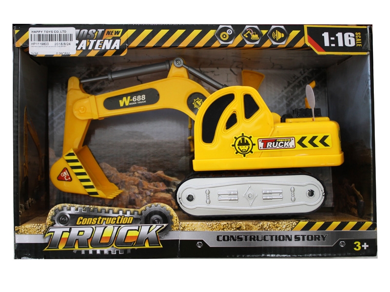 FRICTION CONSTRUCTION CAR W/IC INCLUDED BATTERY - HP1119803