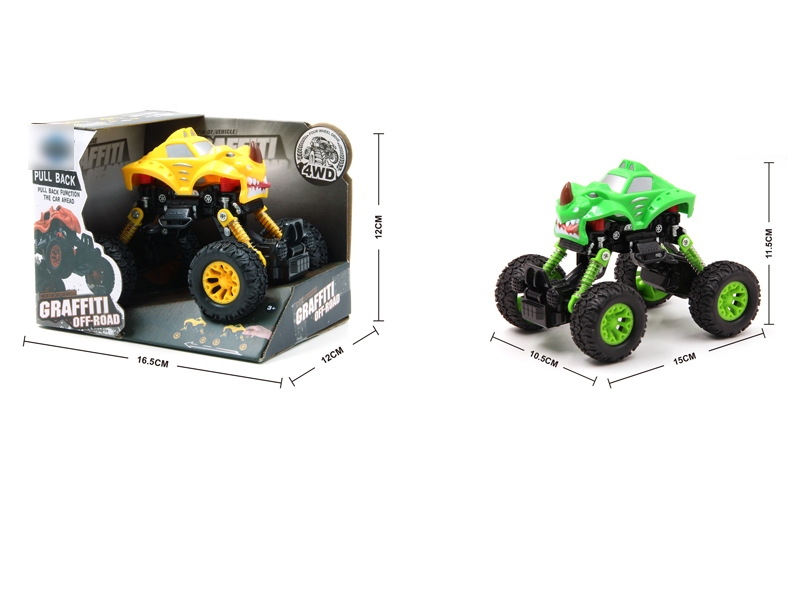 PULL BACK CAR YELLOW & GREEN - HP1119864