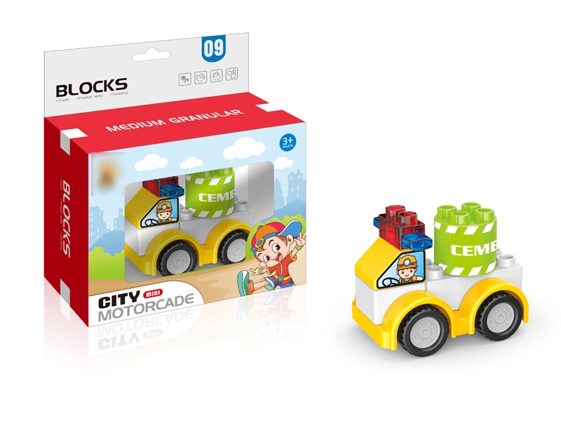 BUILDING BLOCKS 6PCS - HP1119871