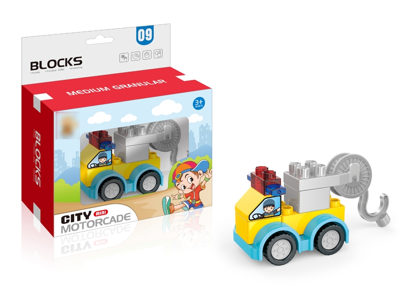 BUILDING BLOCKS 9PCS - HP1119878