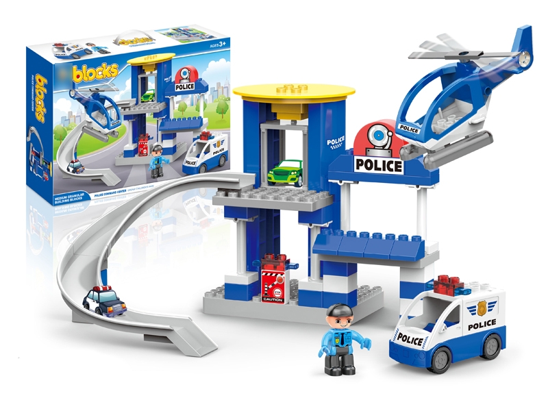 BUILDING BLOCKS 53PCS - HP1119887