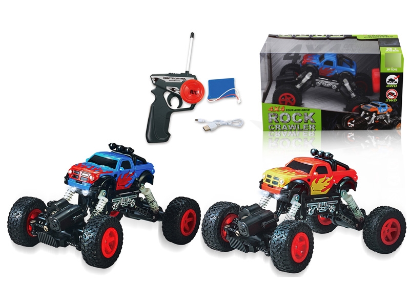 1:22 4 FUNCTION R/C CAR W/USB,INCLUDED BATTERY RED/BLUE - HP1119923