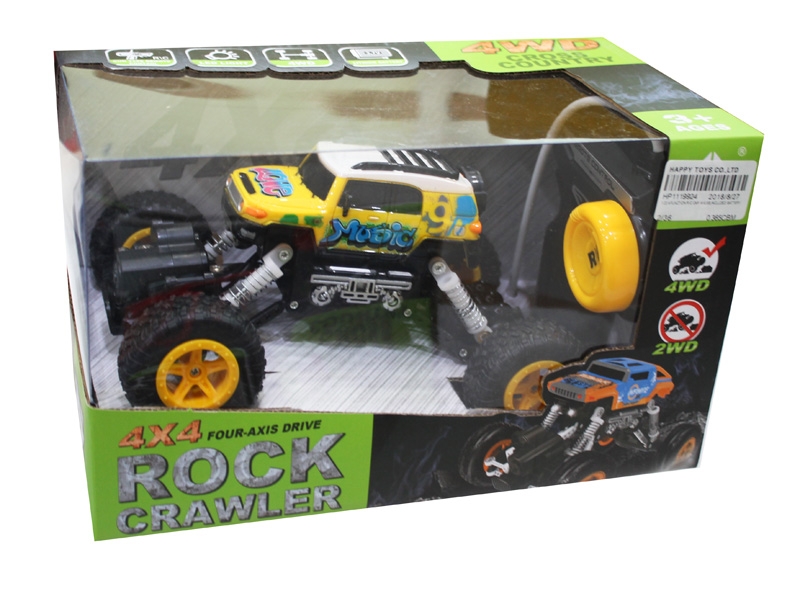 1:22 4 FUNCTION R/C CAR W/USB,INCLUDED BATTERY - HP1119924