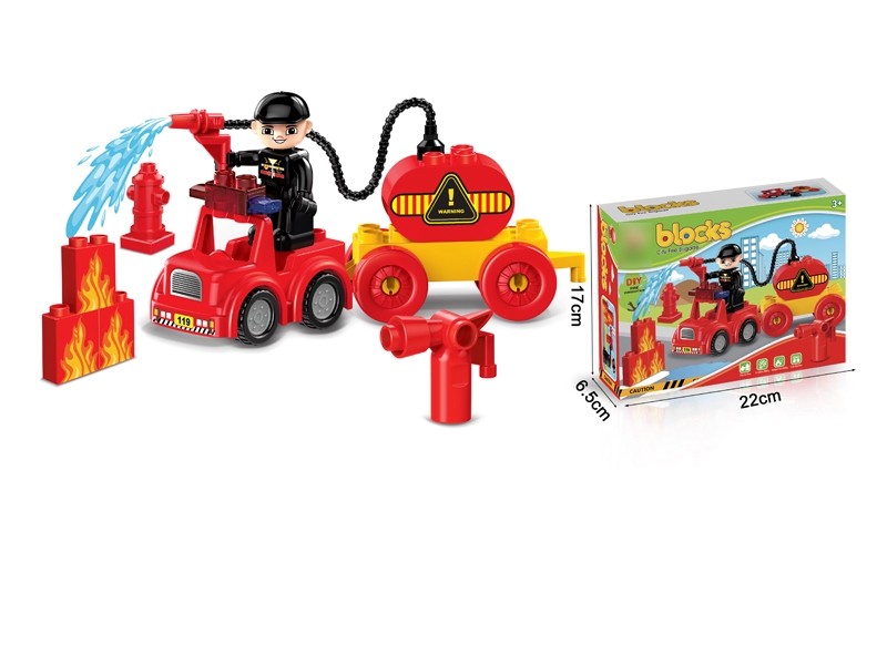 BUILDING BLOCKS 17PCS - HP1119926