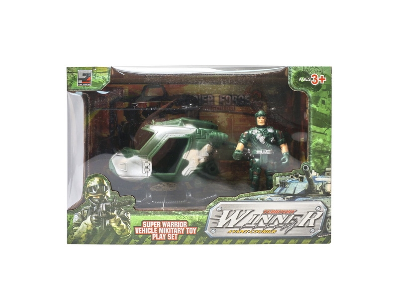 MILITARY PLAY SET - HP1119964