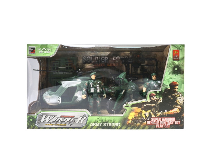 MILITARY PLAY SET - HP1119965