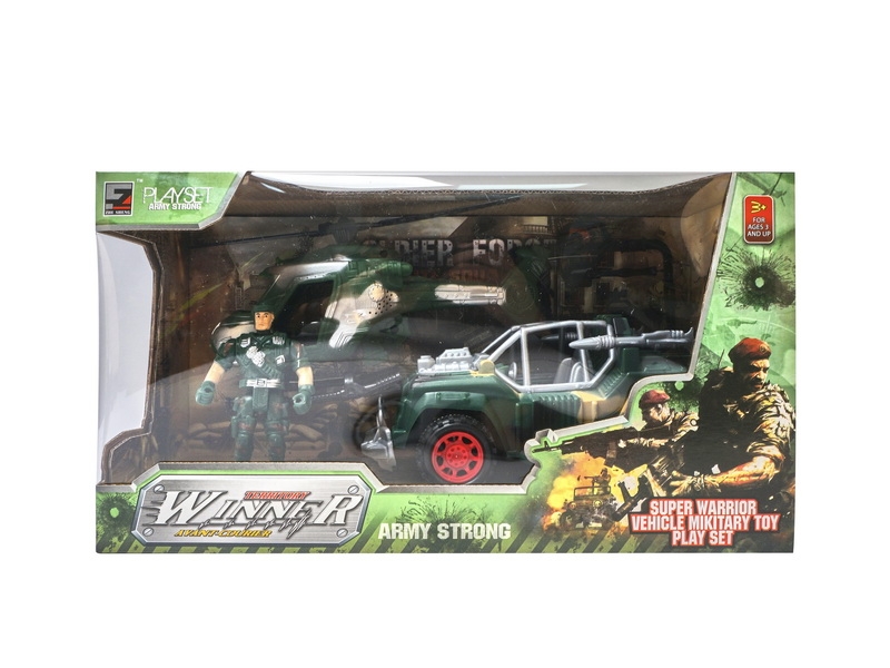 MILITARY PLAY SET - HP1119966