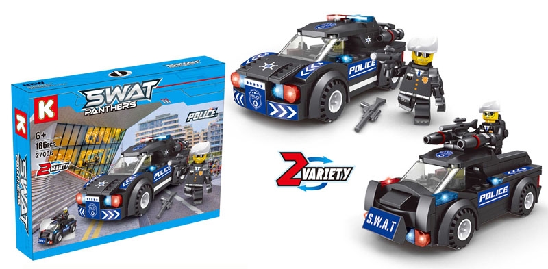 BUILDING BLOCKS 166 PCS - HP1120048