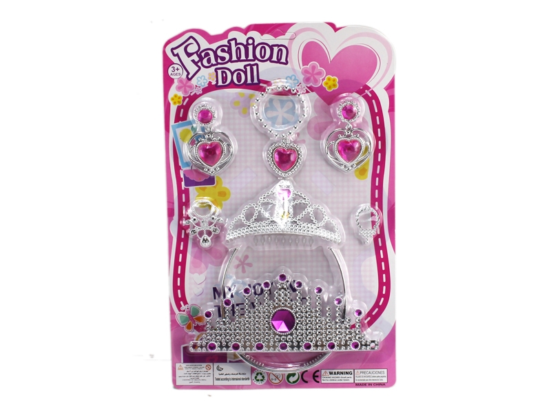 BEAUTY SET - HP1120055