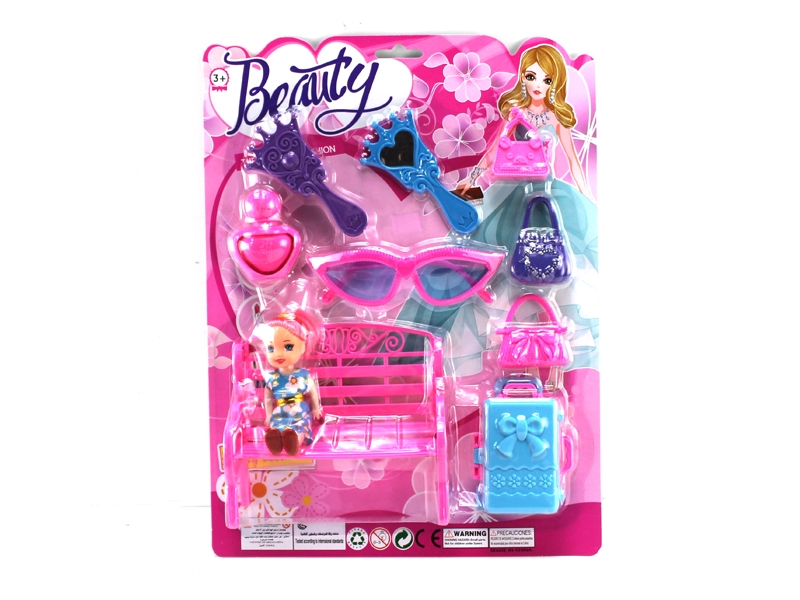 BEAUTY SET - HP1120060