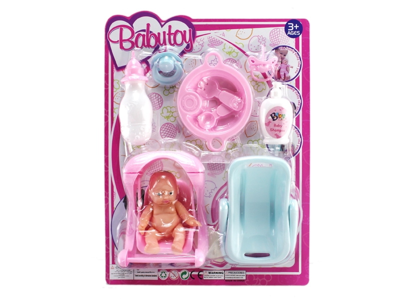 BEAUTY SET - HP1120062