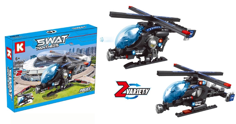 BUILDING BLOCKS 175 PCS - HP1120066