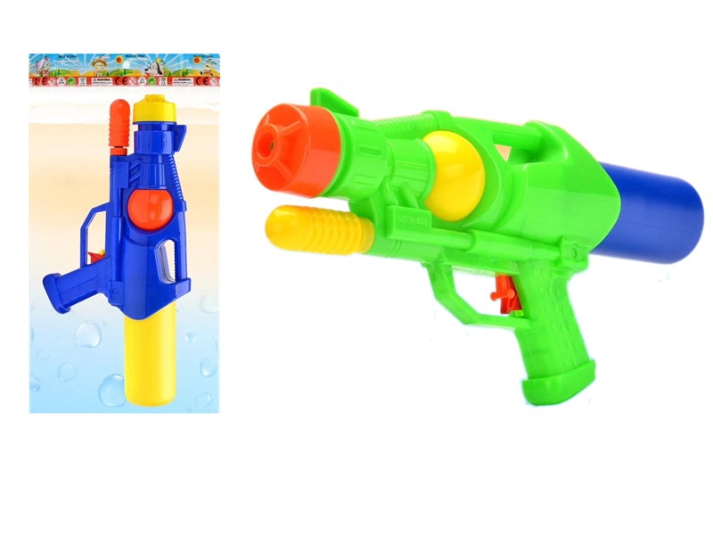 WATER GUN GREEN & BIU - HP1120079