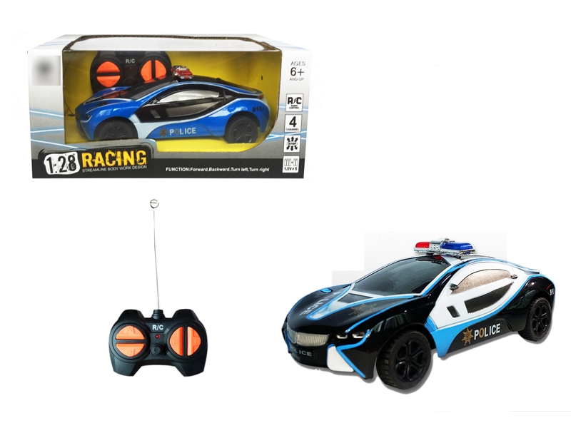1:28 4 FUNCTION R/C CAR,NOT INCLUDED BATTERY BLUE/BLACK - HP1120112