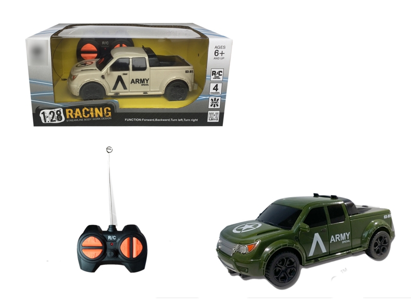 1:28 4 FUNCTION R/C CAR,NOT INCLUDED BATTERY ARMY GREEN/DESERT YELLOW - HP1120114