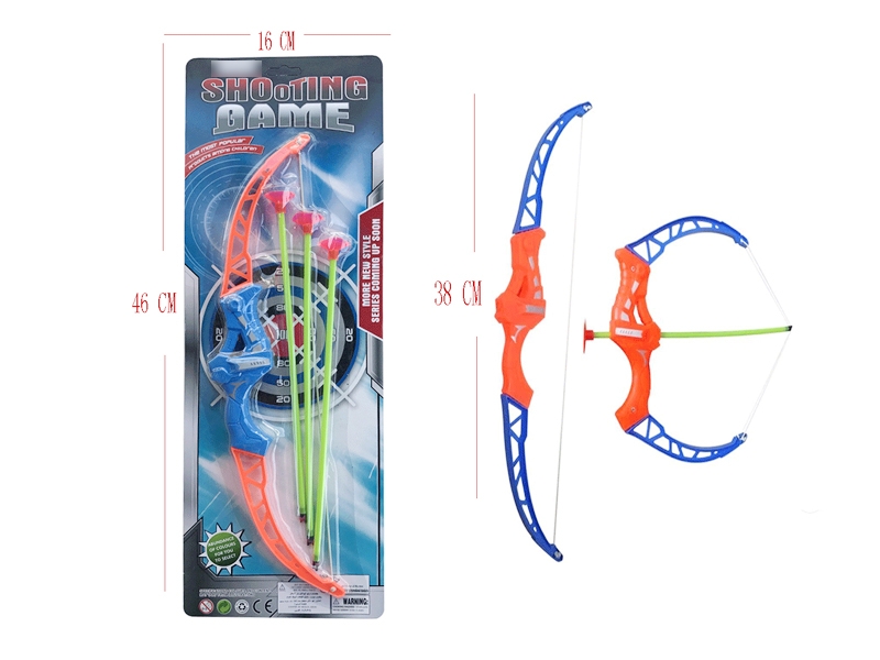 SOFT SHOOTING GUN SET - HP1120117