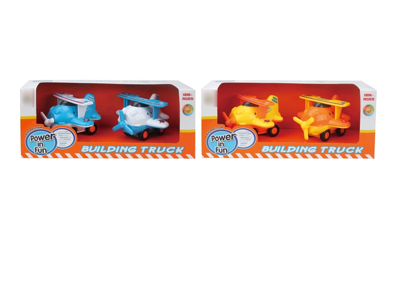 FRICTION AIRPLANE - HP1120231
