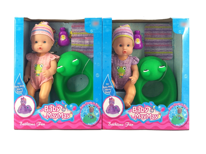28CM BLOW MOLD DOLL W/ACCESSORIES - HP1120274
