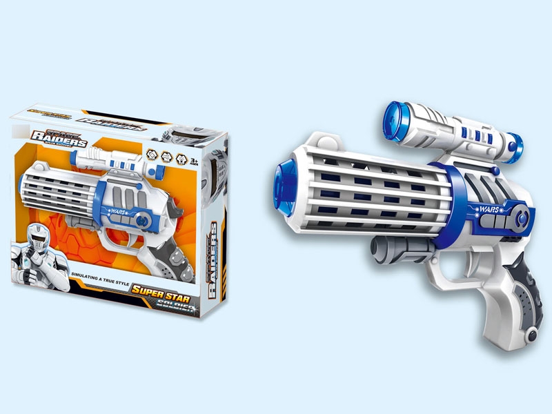 B/O SPACE GUN W/LIGHT & VOICE - HP1120284