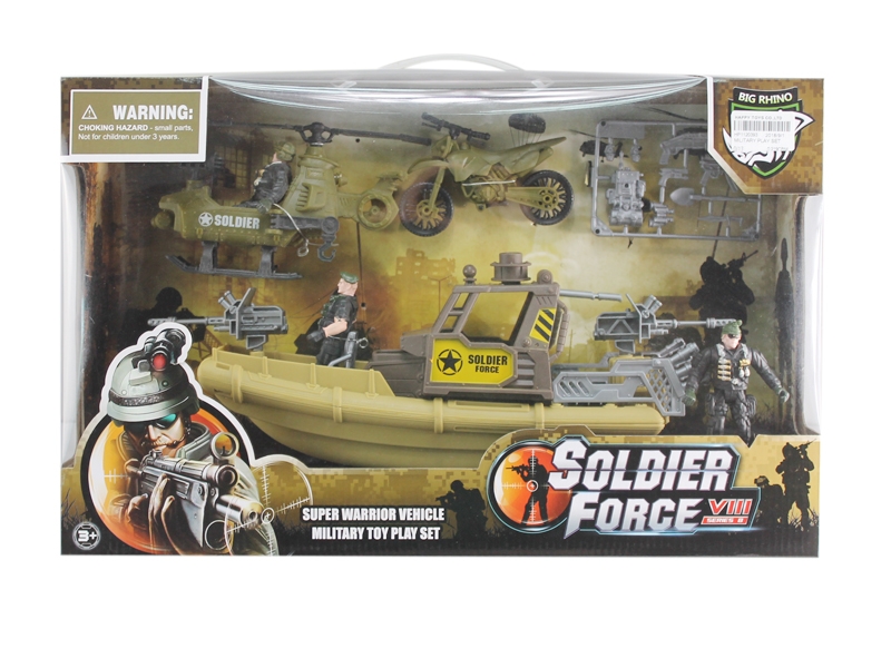 MILITARY PLAY SET - HP1120393