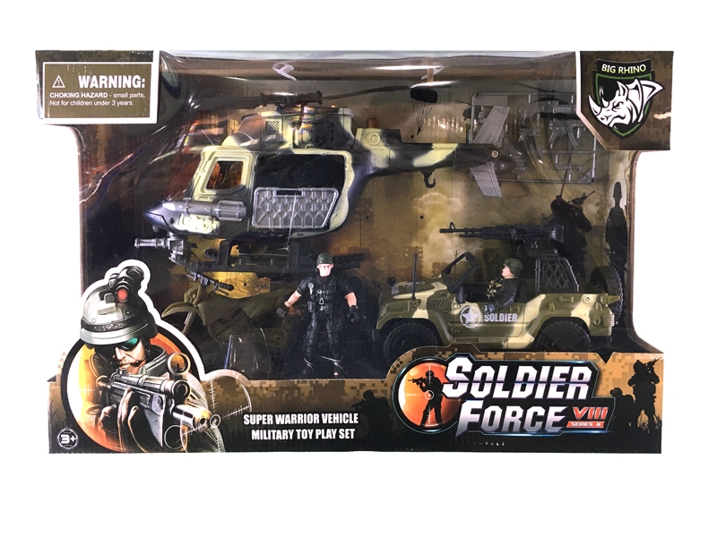 MILITARY PLAY SET - HP1120394