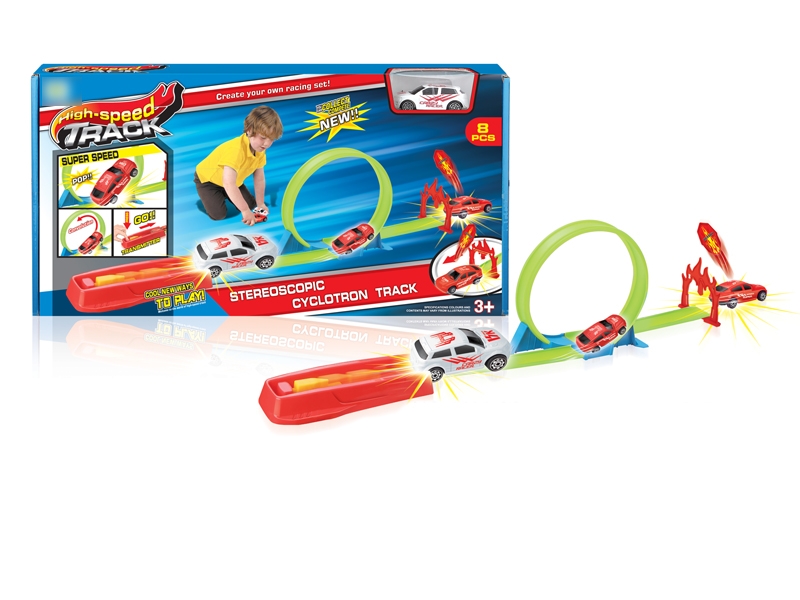 PRESS AND GO RAILWAY TRACK - HP1120447