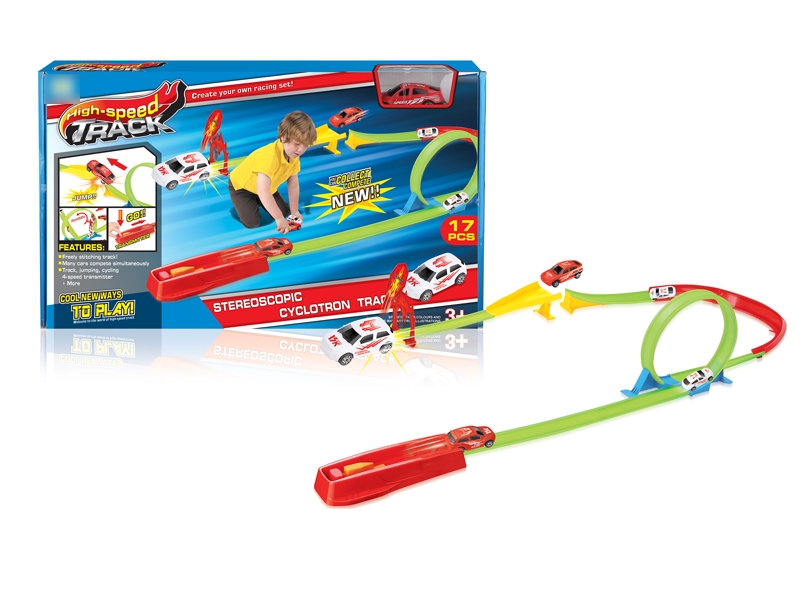 PRESS AND GO RAILWAY TRACK - HP1120449