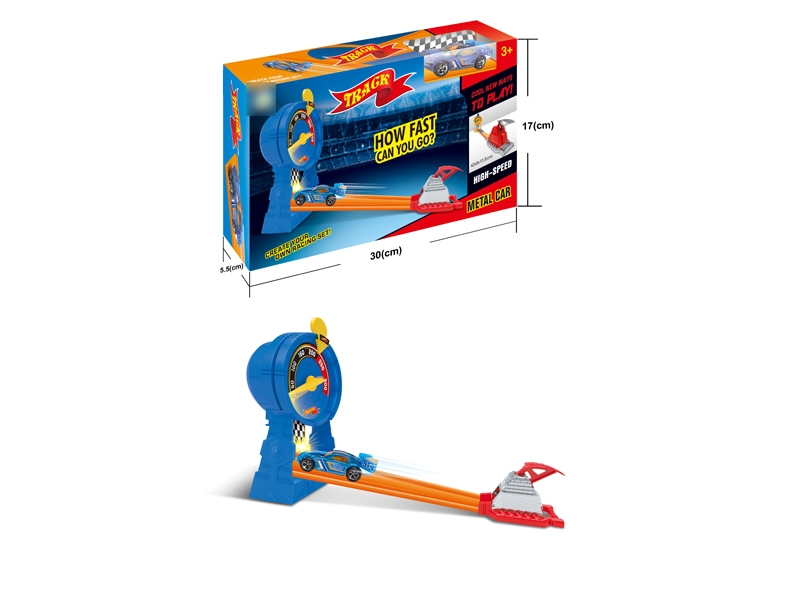 PRESS & GO DIE CAST CAR - HP1120467