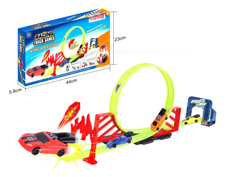 PRESS AND GO RAILWAY TRACK - HP1120499