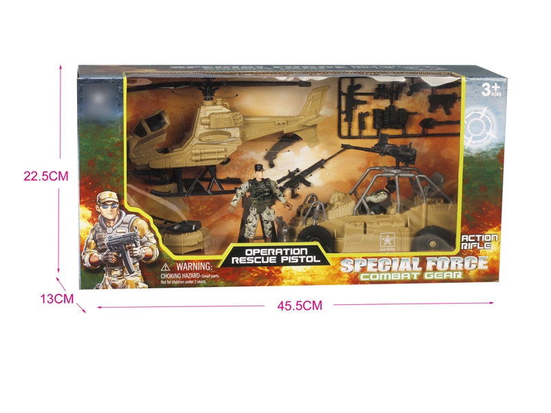 SOLDIER PLAY SET - HP1120563