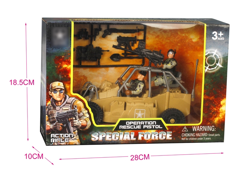 SOLDIER PLAY SET - HP1120564
