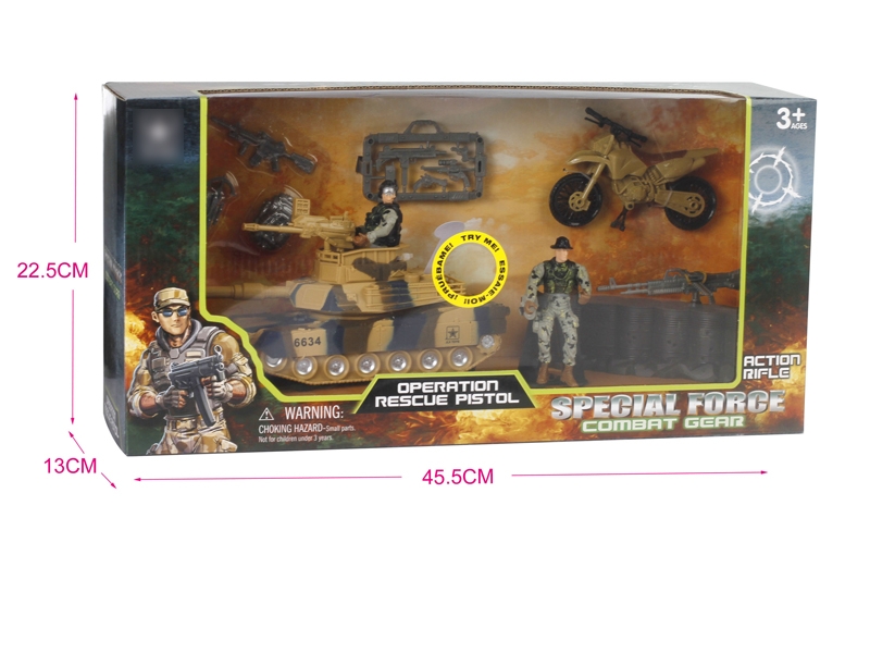 SOLDIER PLAY SET W/LIGHT & SOUND & INCLUDED BATTERY - HP1120568