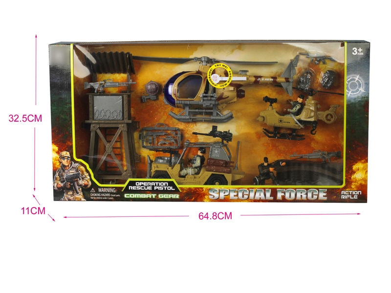 SOLDIER PLAY SET W/LIGHT & SOUND & INCLUDED BATTERY - HP1120569