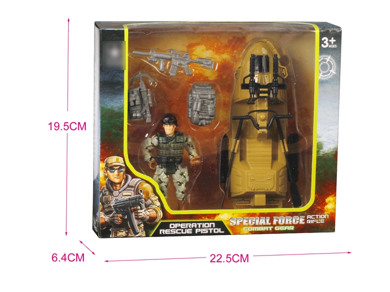 SOLDIER PLAY SET - HP1120571
