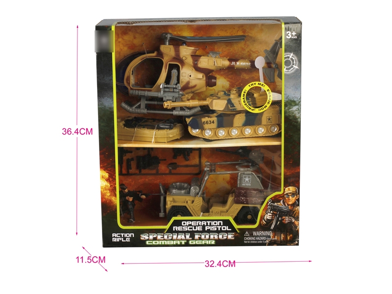 SOLDIER PLAY SET  W/IC & INCLUDED BATTERY - HP1120572