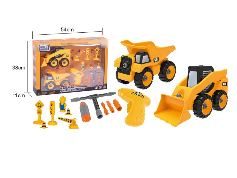 ASSEMBLE CONSTRUCTION CAR - HP1120642