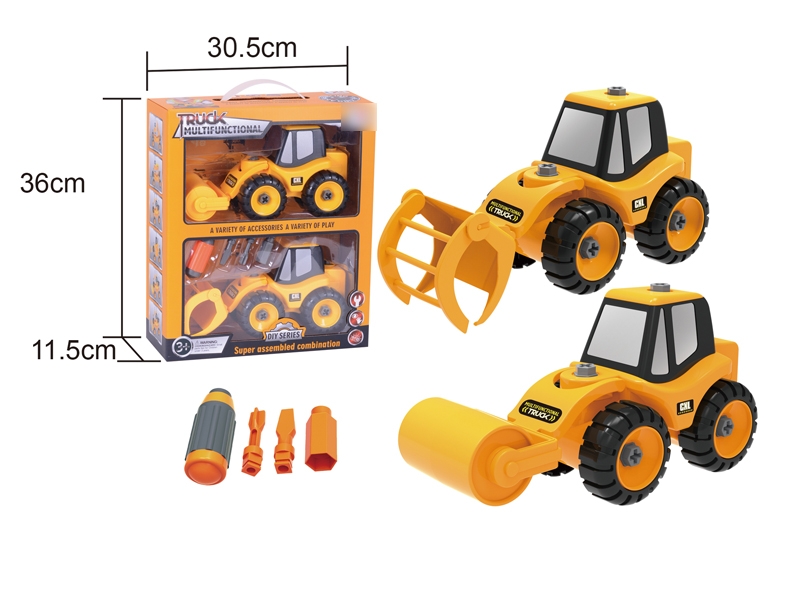ASSEMBLE CONSTRUCTION CAR - HP1120655