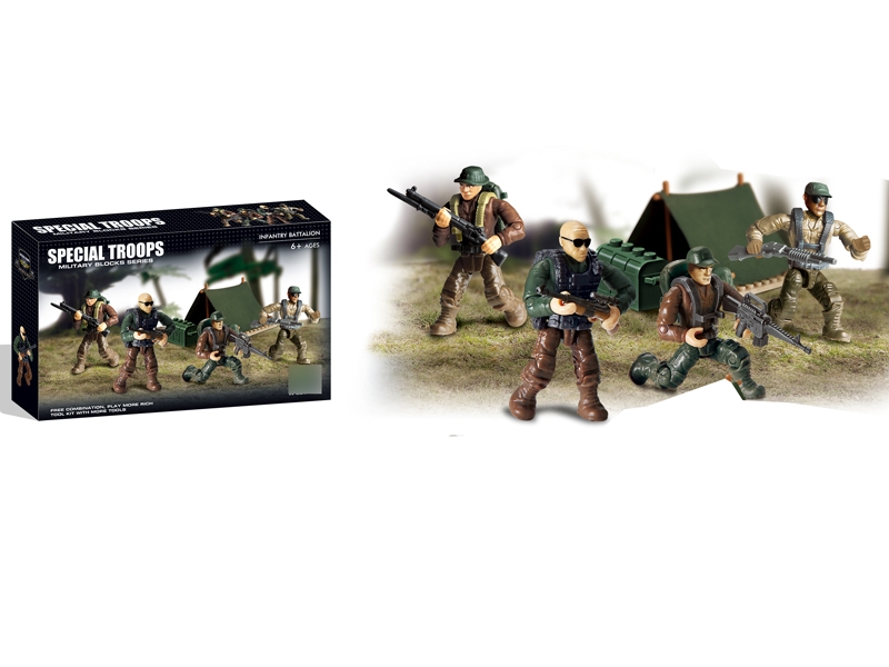 SOLDIER BUILDING BLOCK - HP1120670