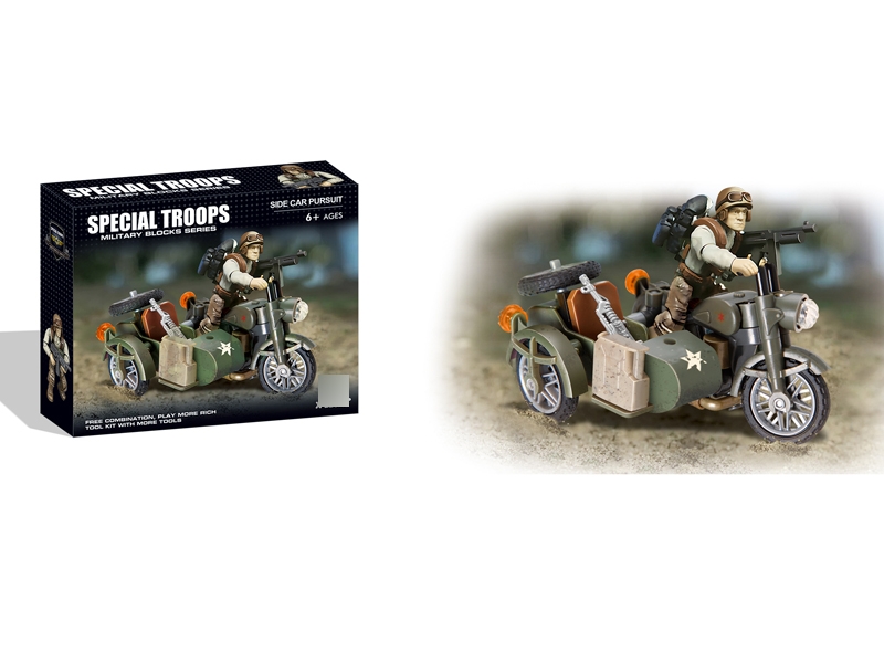 SOLDIER BUILDING BLOCK - HP1120671