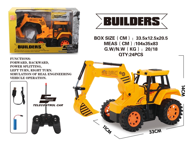 5 FUNCTION R/C CONSTRUCTION CAR W/STUNT INCLUDED BATTERY - HP1120676