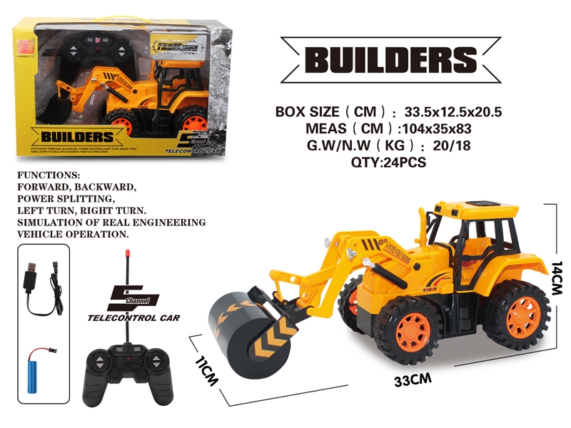 5 FUNCTION R/C CONSTRUCTION CAR W/STUNT INCLUDED BATTERY - HP1120677
