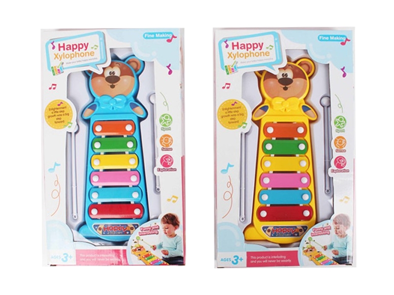 XYLOPHONE - HP1120685