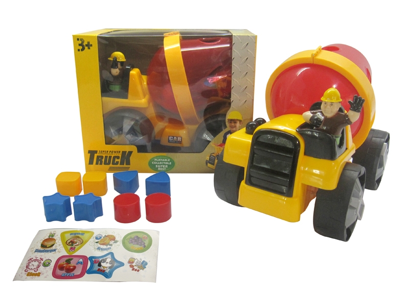 FREE WAY CONSTRUCTION CAR - HP1120688